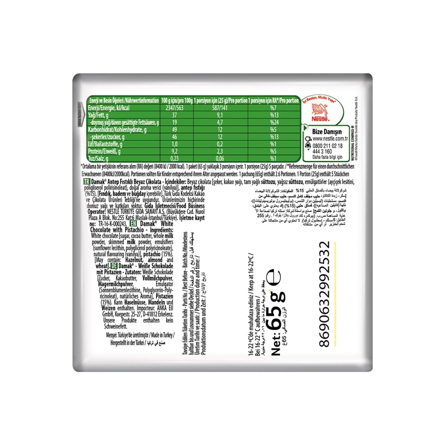 Nestle Damak, White Chocolate Pistachio (Turkey)