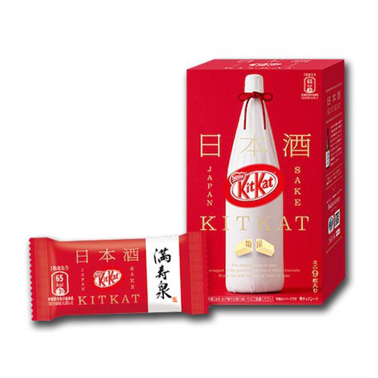 Nestle KitKat, Sake flavored chocolate (Japan)