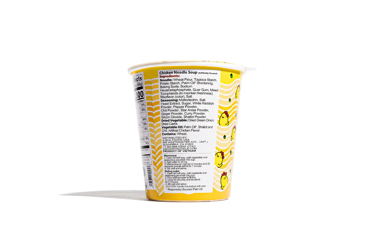 A-SHA Hello Kitty Chicken Noodle Soup, 65g (Taiwan)