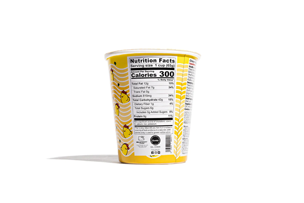 A-SHA Hello Kitty Chicken Noodle Soup, 65g (Taiwan)