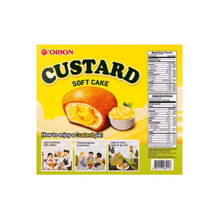 Orion Cream Cake, Custard (Korea)
