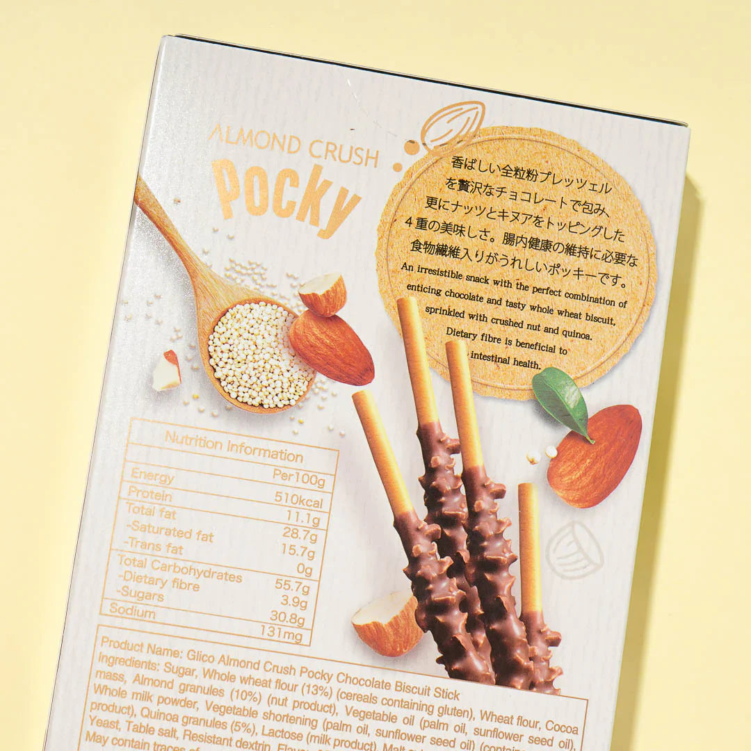 Glico Pocky, Chocolate Quinoa & Almond Crush (Japan)