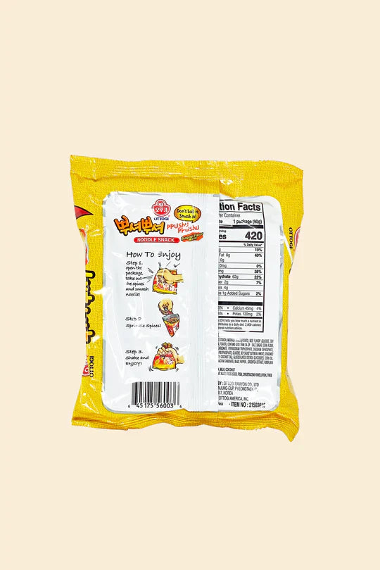 Ottogi Noodle Snack, Bulgogi (Korea)