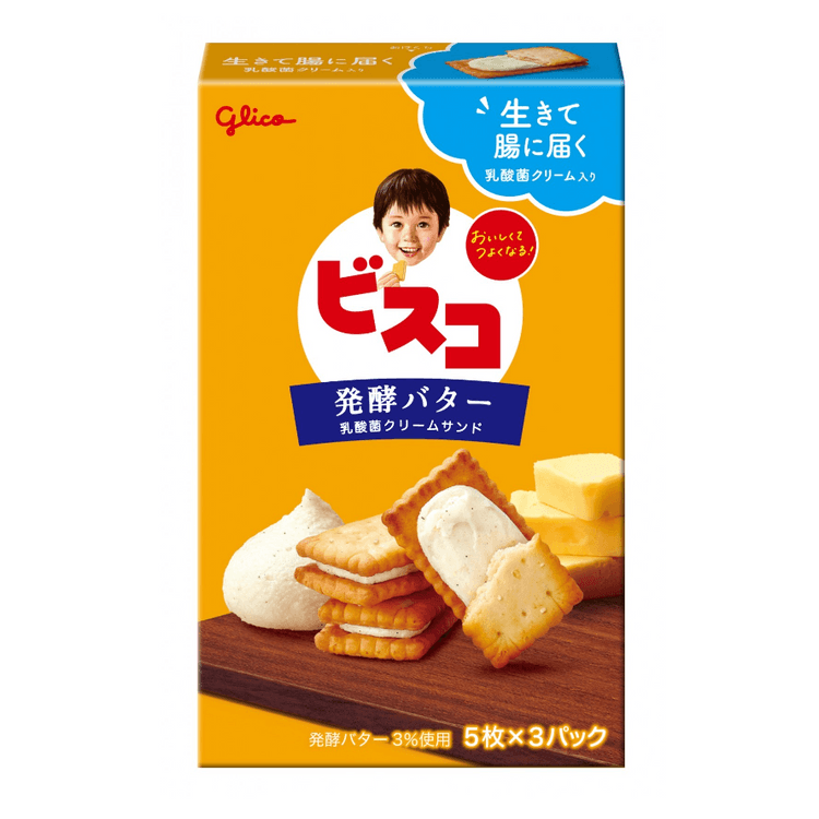 Glico Cookies, Butter (Japan)