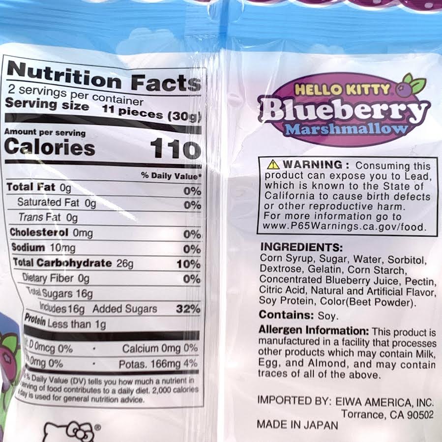 Eiwa Hello Kitty Marshmallows, Blueberry (Japan)