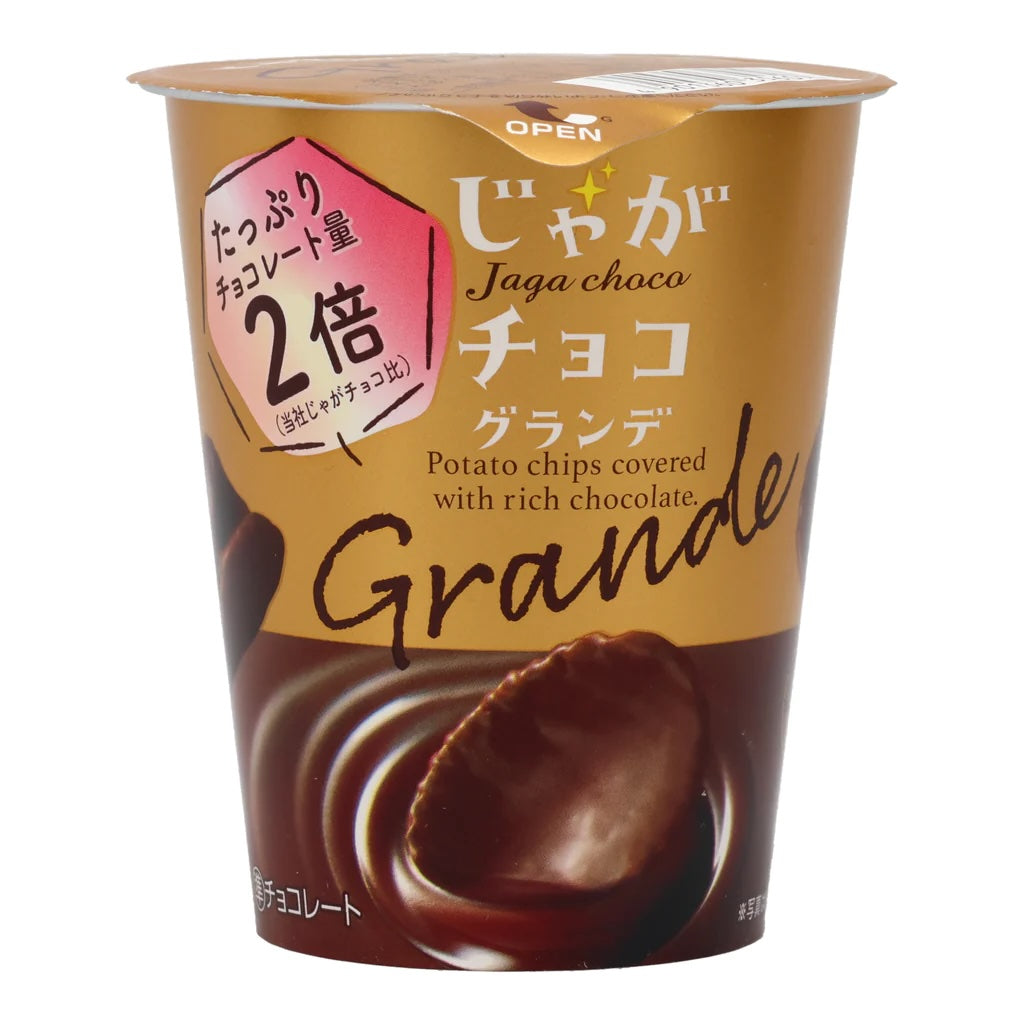 Bourbon Chocolate Covered Chips, Jaga Choco (Japan)