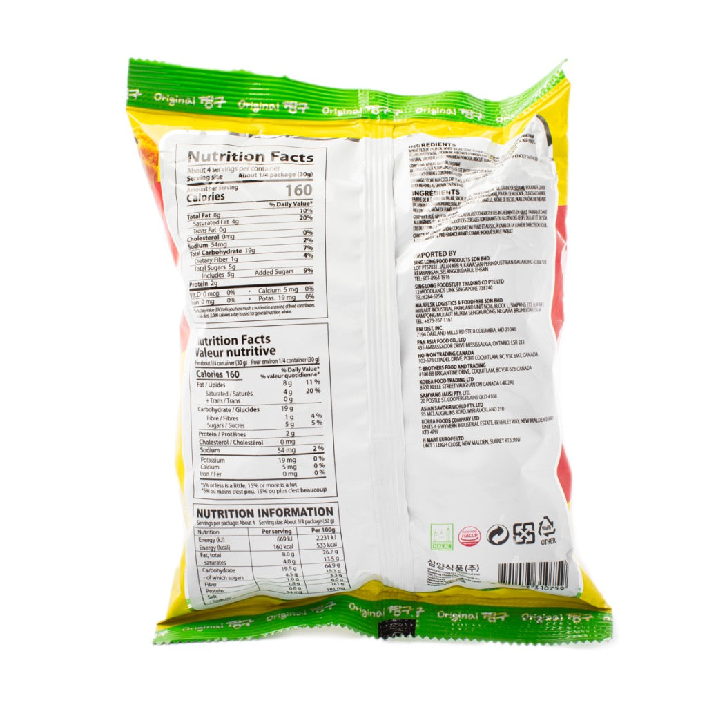 Samyang Chang Gu Crunch Snack, Honey (Korea)