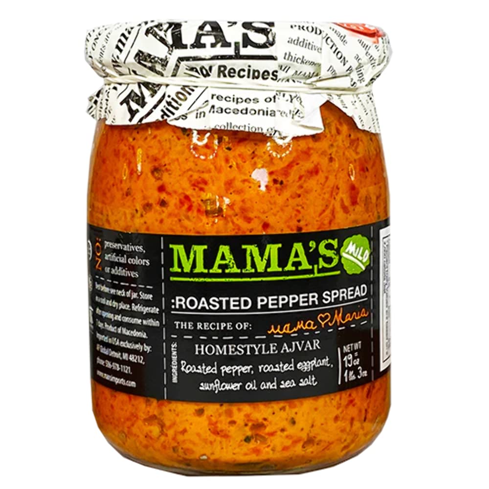 Mama's Ajvar Mild Roasted Pepper Spread - 19oz Jars x 12 Pack (North Macedonia)