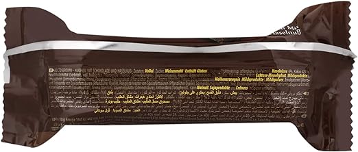 ETI Adicto, Chocolate Browni (Turkey)