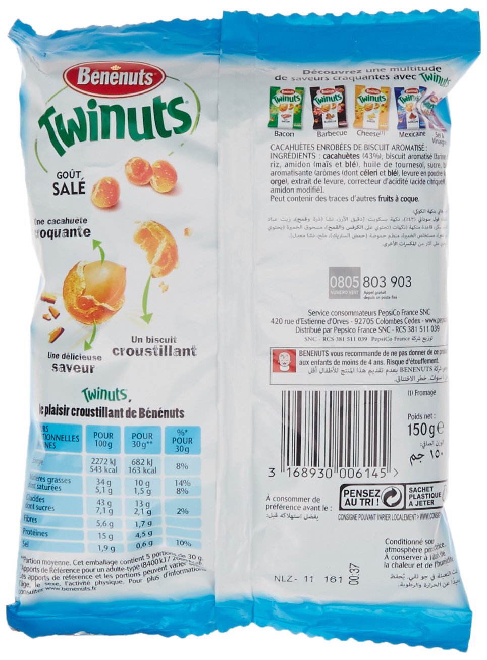 Benenuts Twinuts, Original (France)