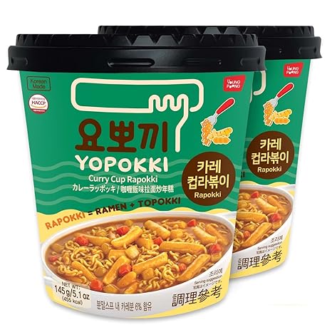Yopokki Rabokki Cup, Curry (Korea)
