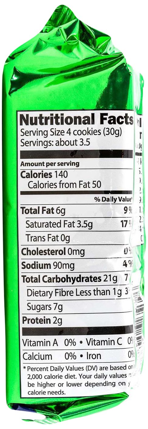 Wibisco Shirley Biscuits Coconut, 3.7 Oz (Barbados)