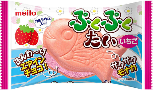 Meito Puku Puku Tai, Strawberry (Japan)