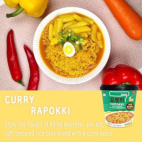 Yopokki Rabokki Cup, Curry (Korea)