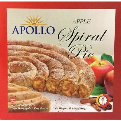 Apollo Spiral Pie Apple - 1.87 lb Box x 6 Pack (Bulgaria)