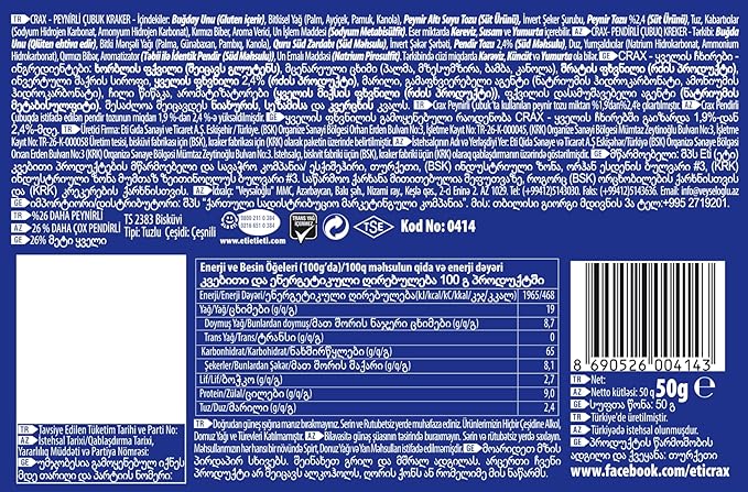 ETI Crax, Cheese (Turkey)