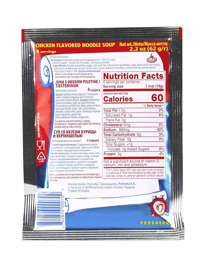 Podravka Chicken Noodle Soup - 2.2oz Packets x 35 Pack (Croatia)