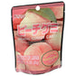Kasugai Peach Gummy Candy, 1.76 oz (Japan)