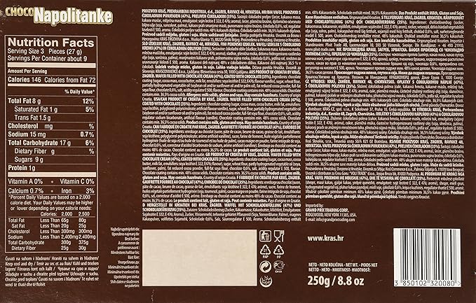 Kras Napolitanke Choco Covered Wafers - 8.8oz Wafers x 12 pack (Croatia)