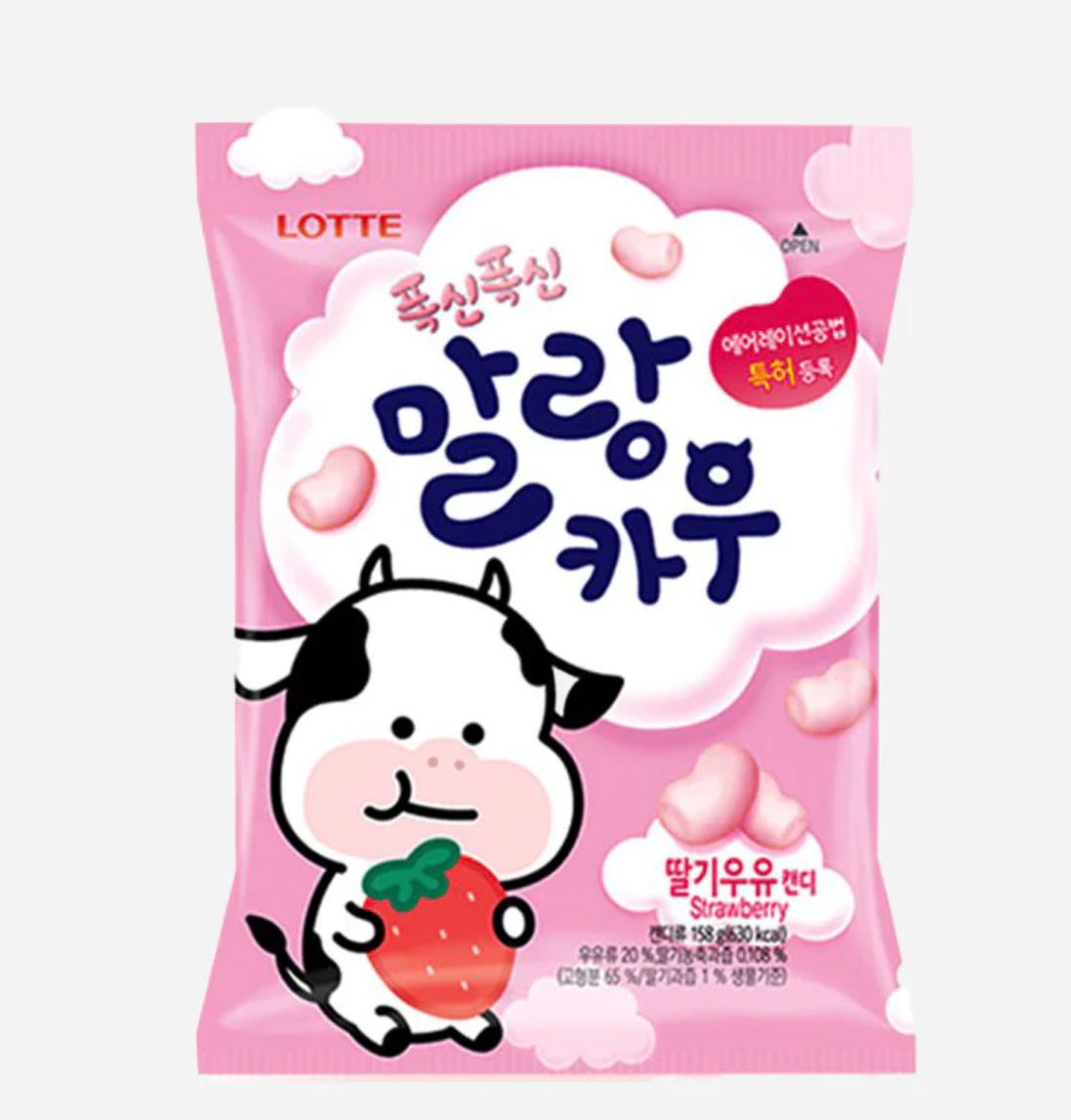 Malang Milk Candy, Strawberry Milk (Korea)