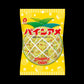 Pine Pineapple Candy, Pineapple (Japan)