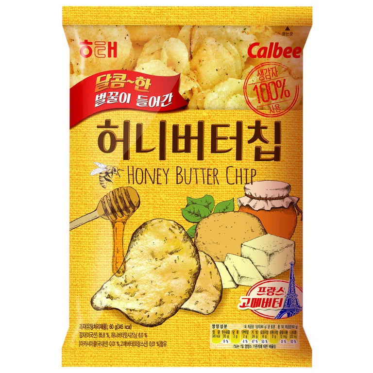Calbee Chips, Honey butter (Korea)