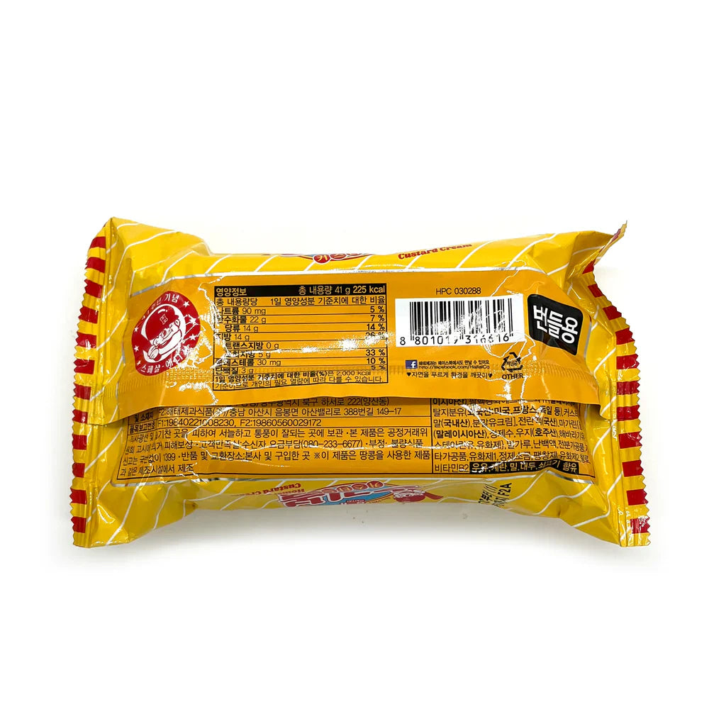 Haitai  Home run ball, Custard Cream (Korea)
