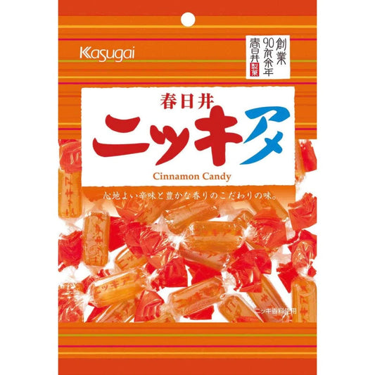 Kasugai Hard Candy, Cinnamon (Japan)