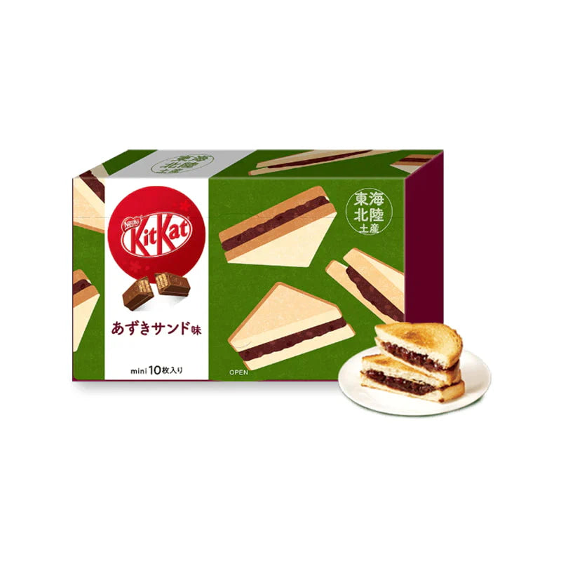 Nestle KitKat, Red Bean Sandwich Flavored (Japan)