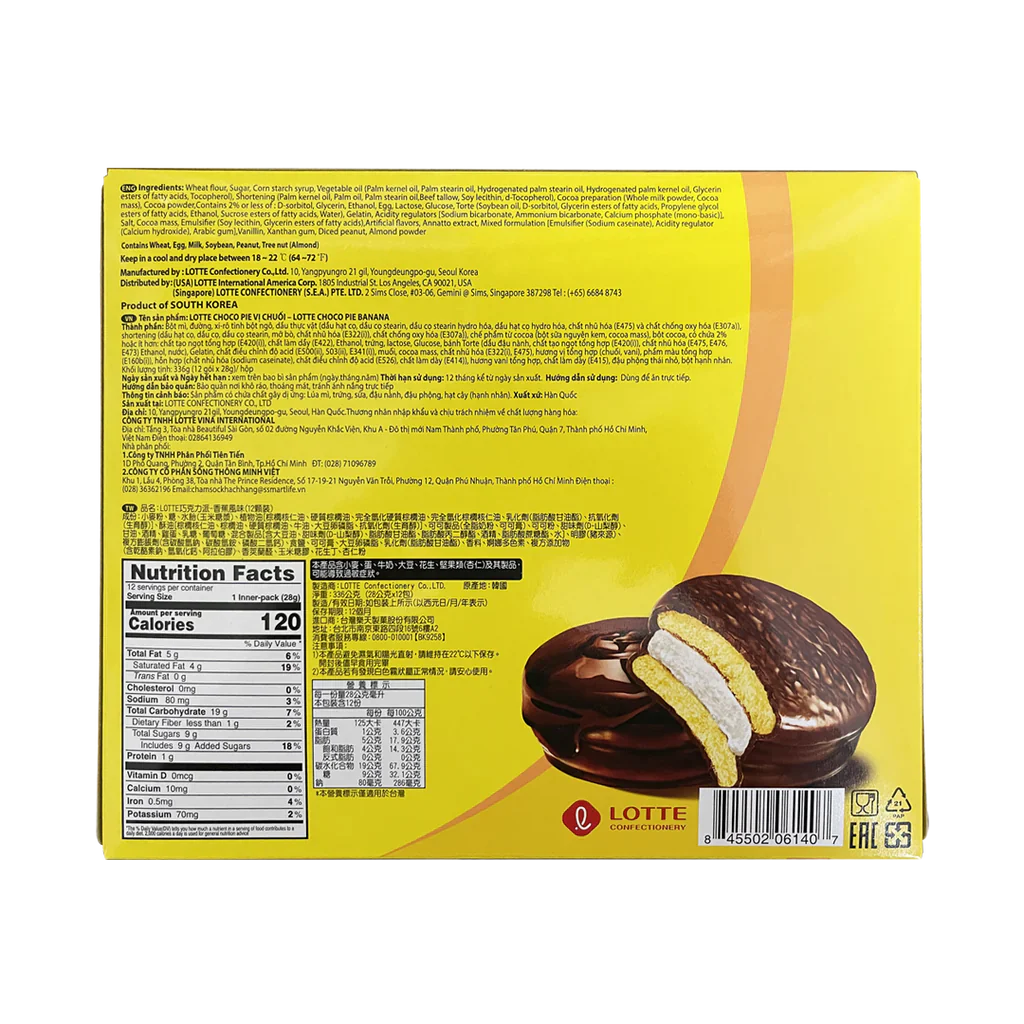 Lotte Choco Pie, Banana (Korea)