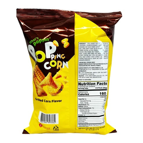 Lotte Popping Corn, Grilled Corn (Korea)