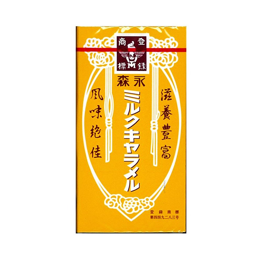 Morinaga, Milk Caramel (Japan)