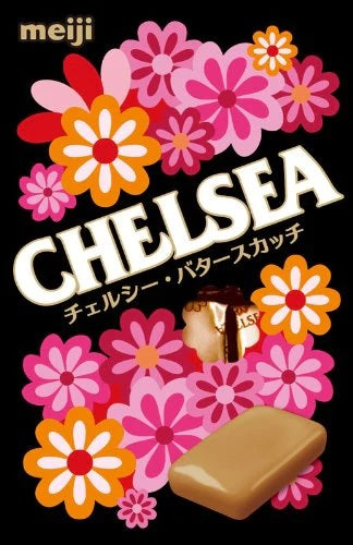 Meiji Chelsea, Butterscotch (Japan)