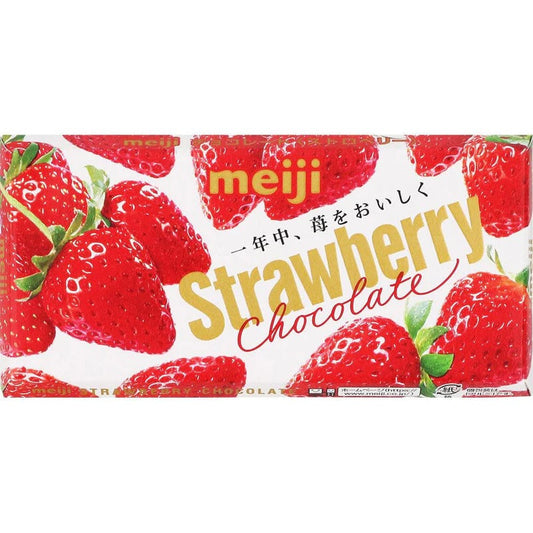 Meiji Chocolate Bar, Strawberry Filled (Japan)