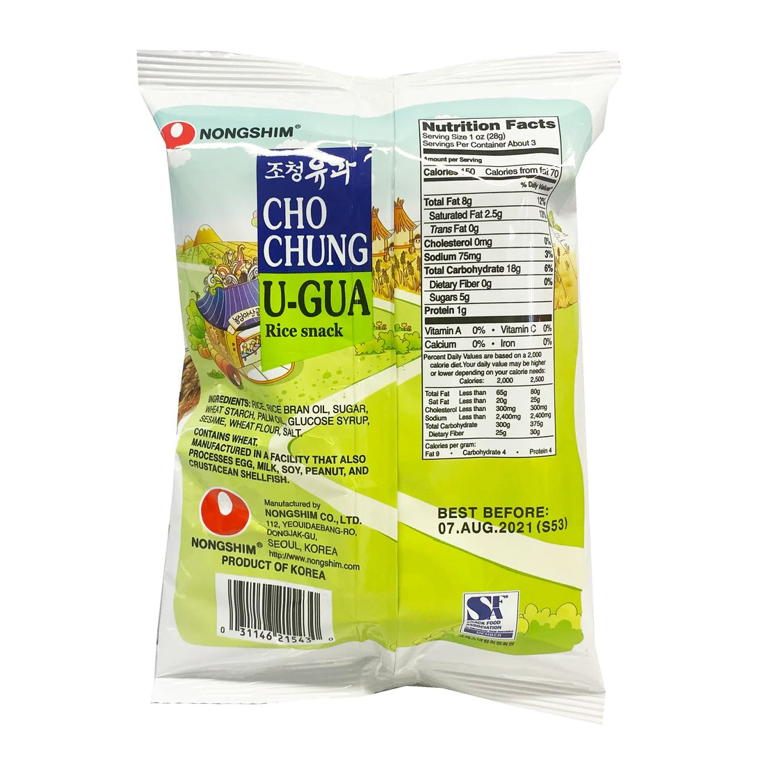 Nongshim Rice Snack, Chochung U-Gua (Korea)