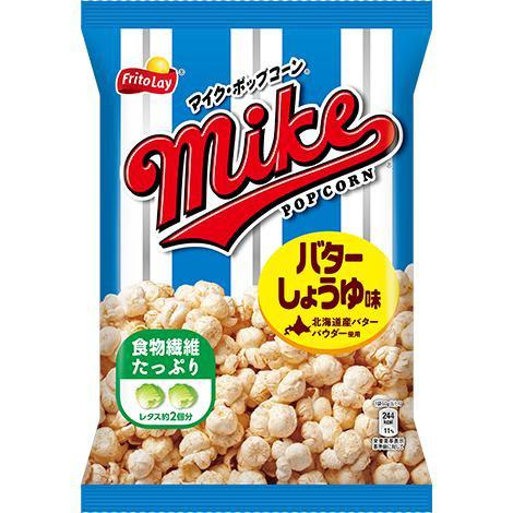 Frito Lay  Mike Popcorn, Butter and Soy Sauce (Japan)