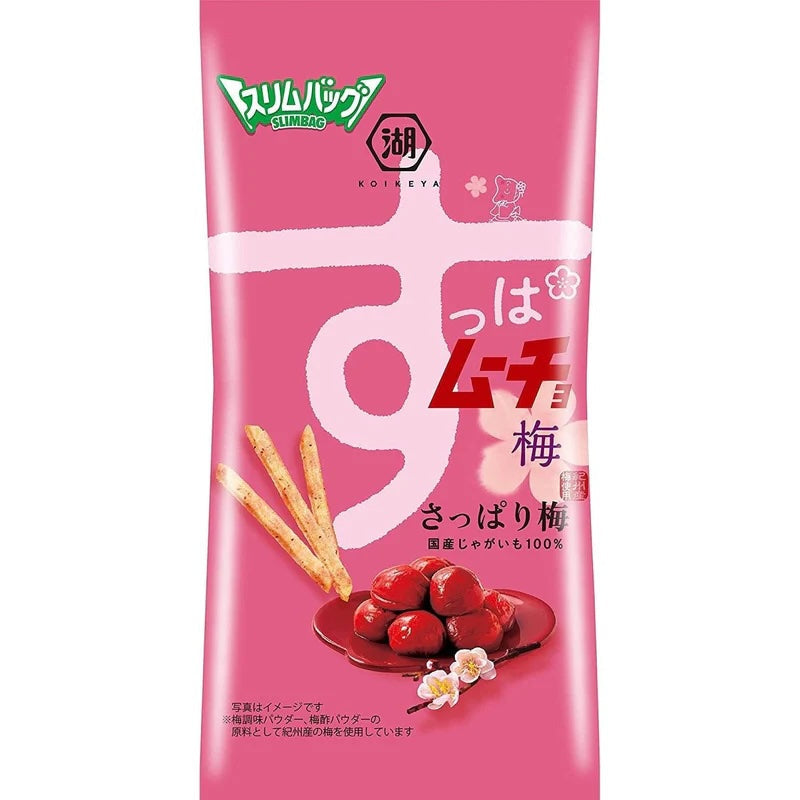 Koikeya Potato Sticks, Ume Plum (Japan)