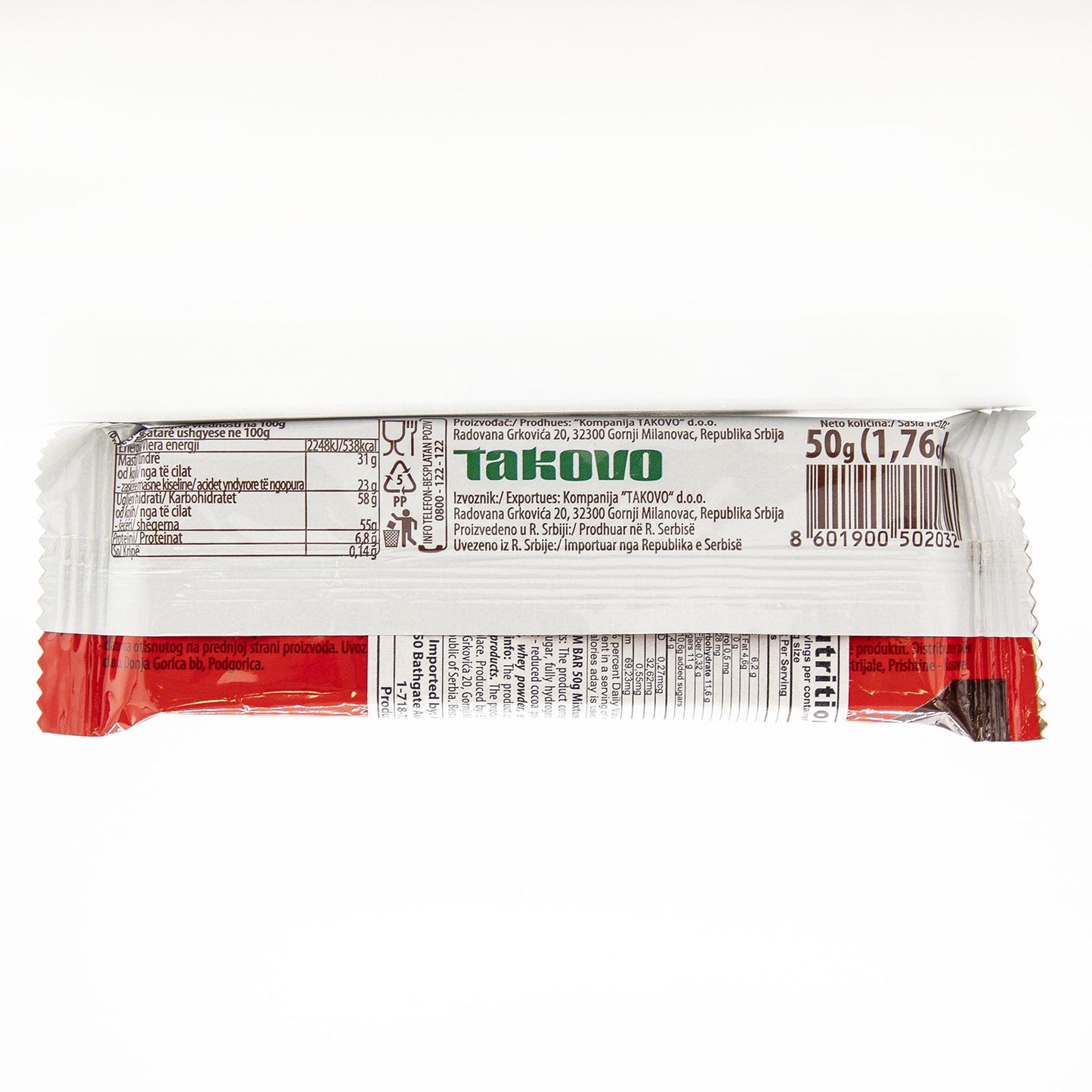 Takovo Eurocrem Blok - 1.8oz Bars x 60 pack (Serbia)