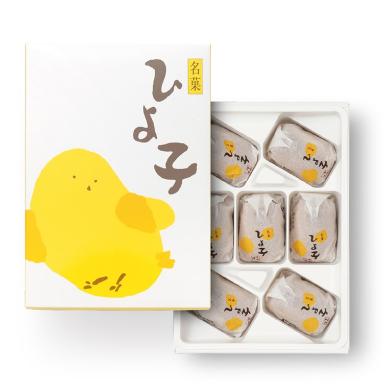 Hiyoko Manju Cake, Soybean (Japan)