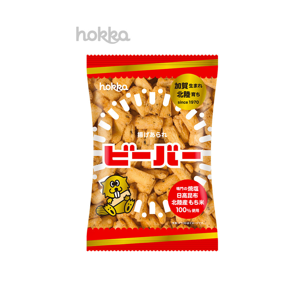 Hokka Beaver, Original (Japan)