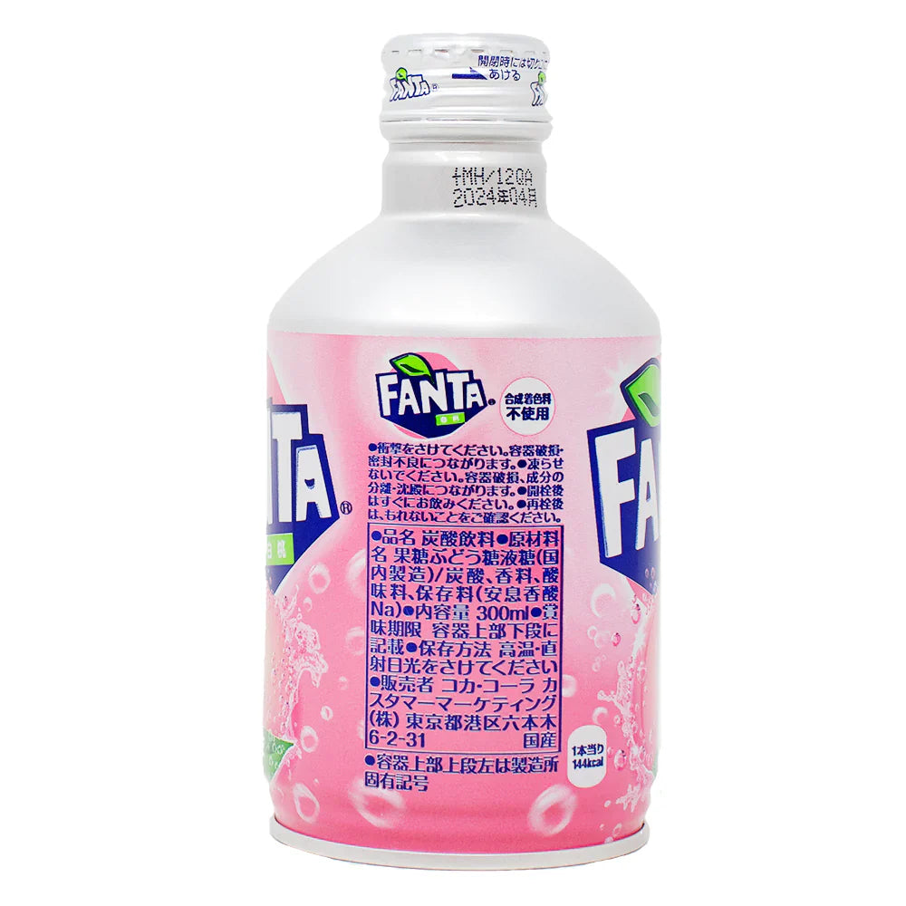 Fanta Soda, White Peach (Japan)