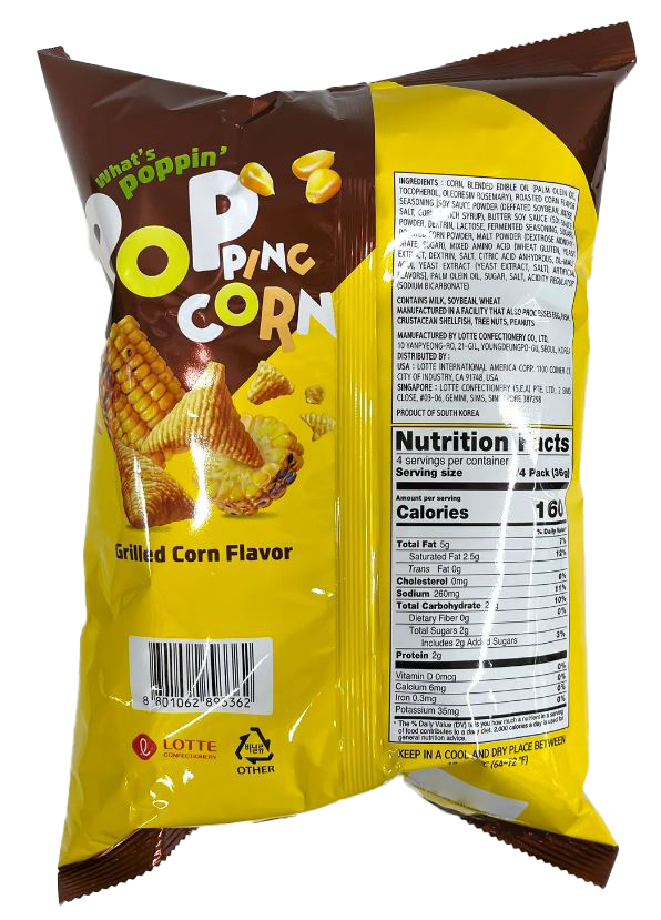 Lotte Corn Chips, Grilled Corn (Korea)