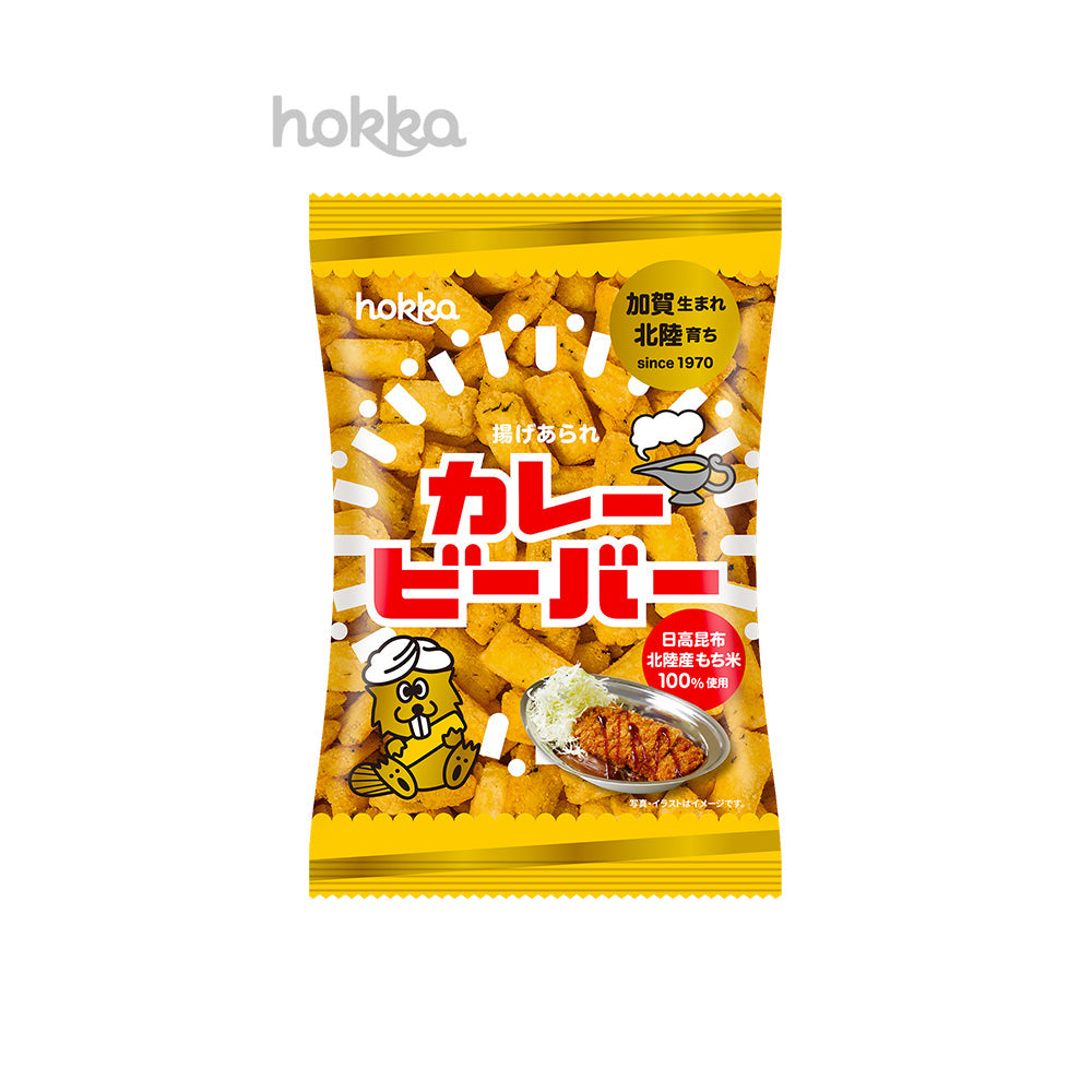 Hokka Beaver, Curry (Japan)