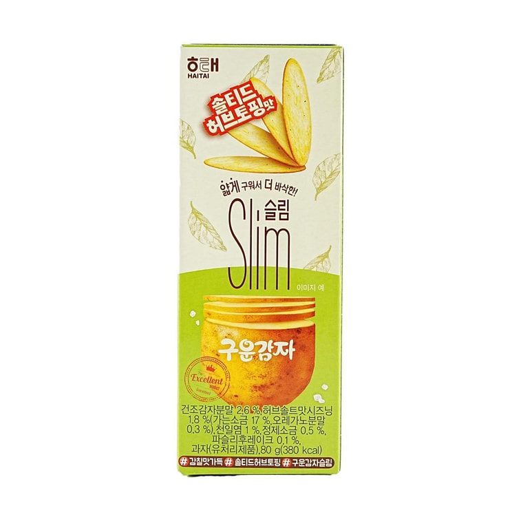 Haitai Baked Slim Potato Chips, Herb Salt (Korea)