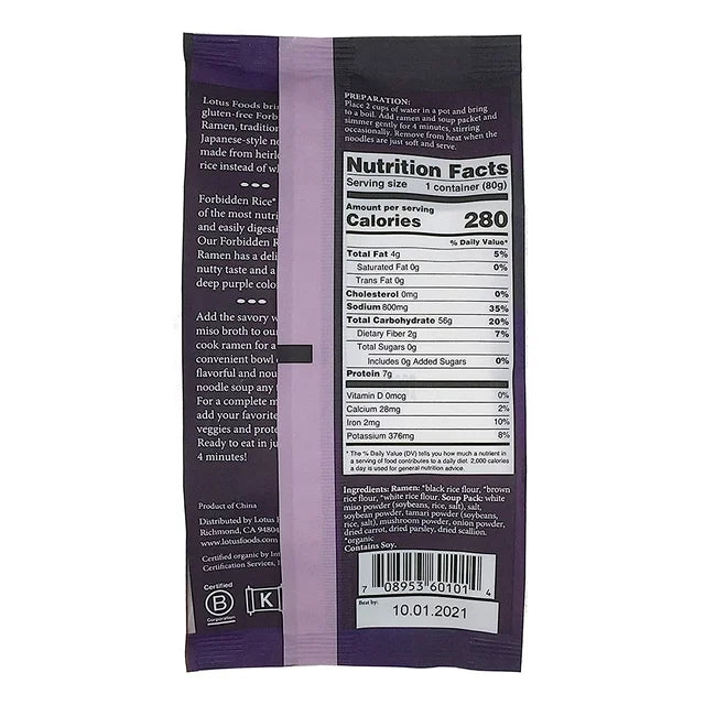 Lotus Foods Organic Forbidden Rice Ramen With Miso Soup, 2.8 oz (China)