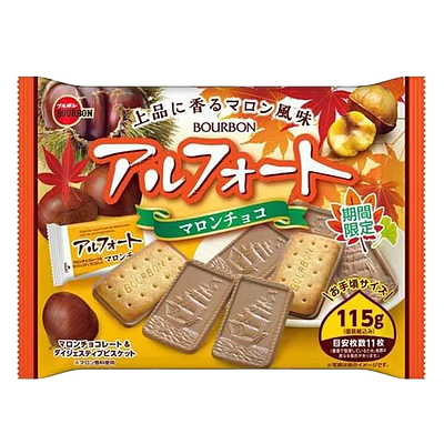 Bourbon Alfort Marron, Chocolate biscuit (Japan)