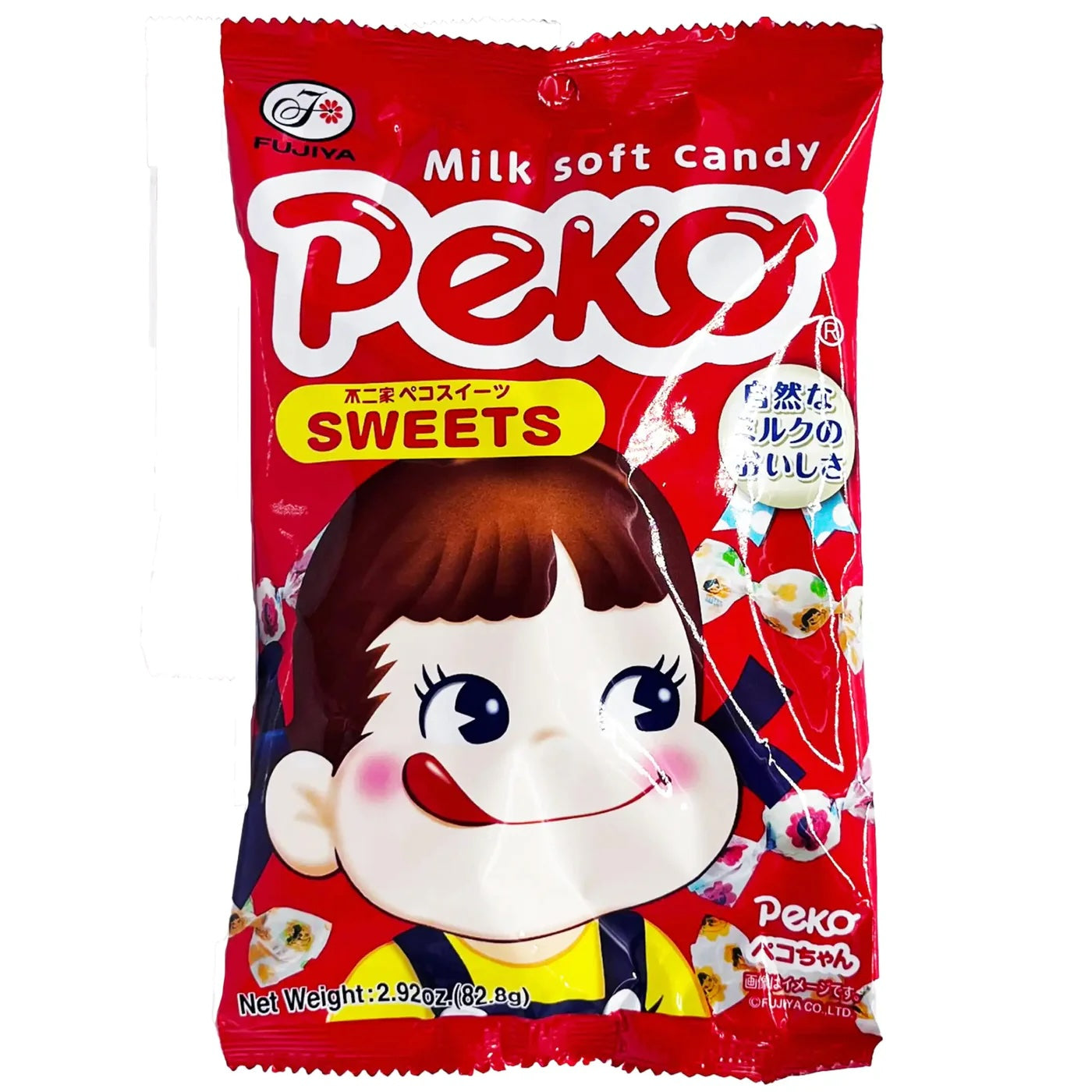 Fujiya Peko Sweets, Milk (Japan)