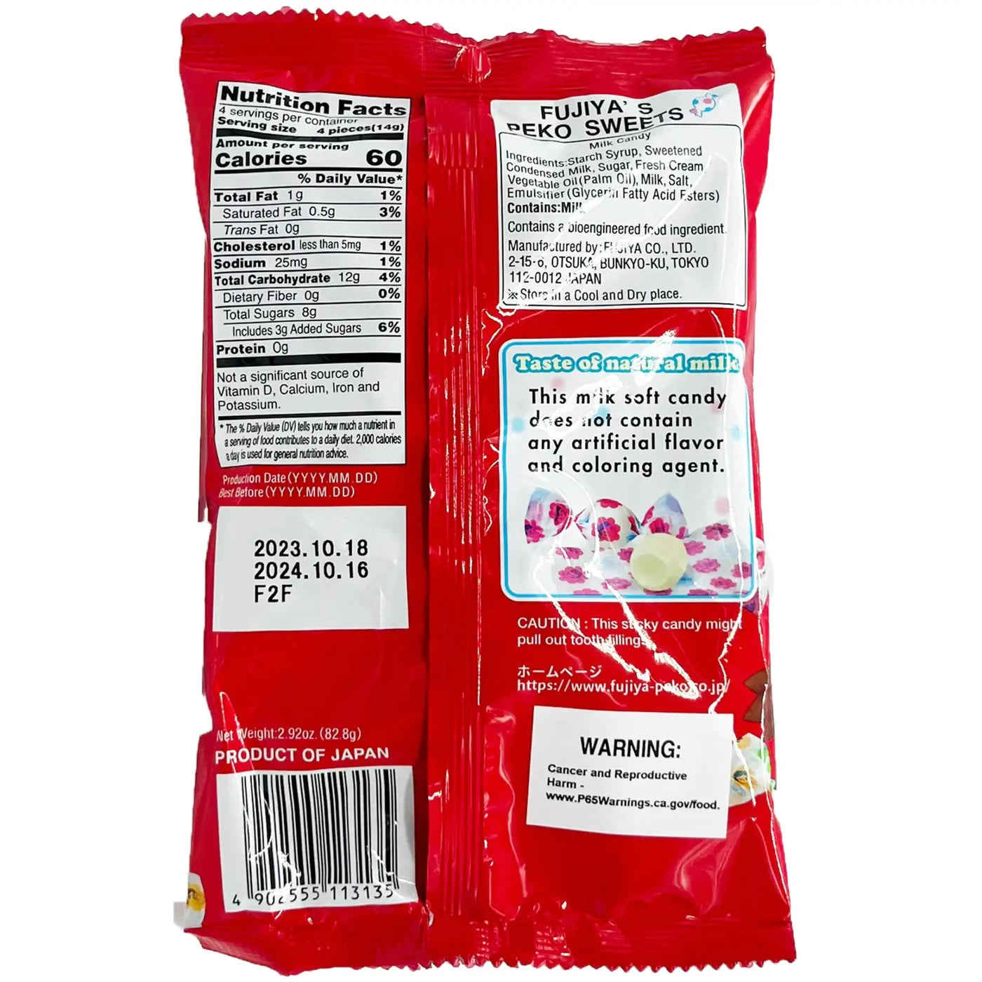 Fujiya Peko Sweets, Milk (Japan)