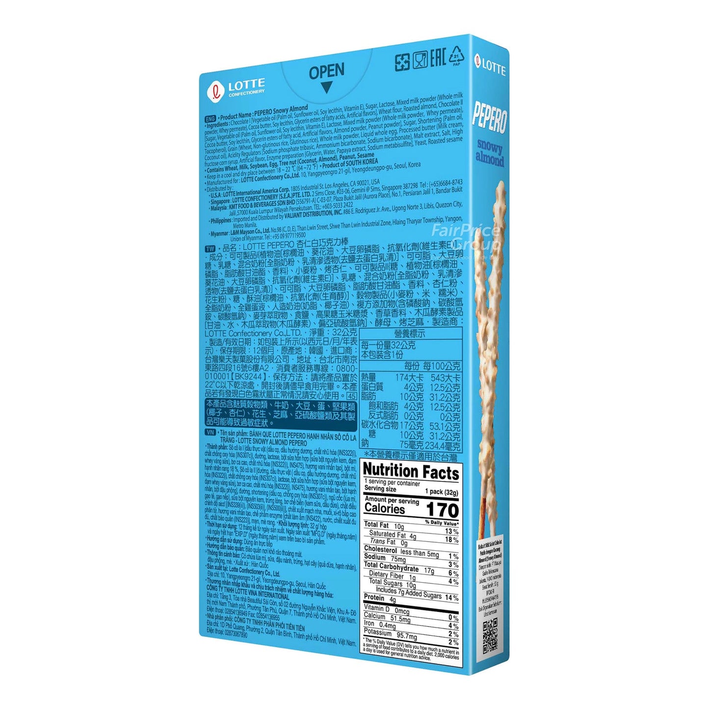 Lotte Pepero, Snowy Almond (Korea)