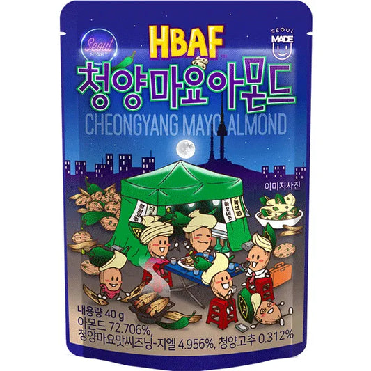 HBAF Cheongyang Chilli, Chilli Mayo Almond (Korea)